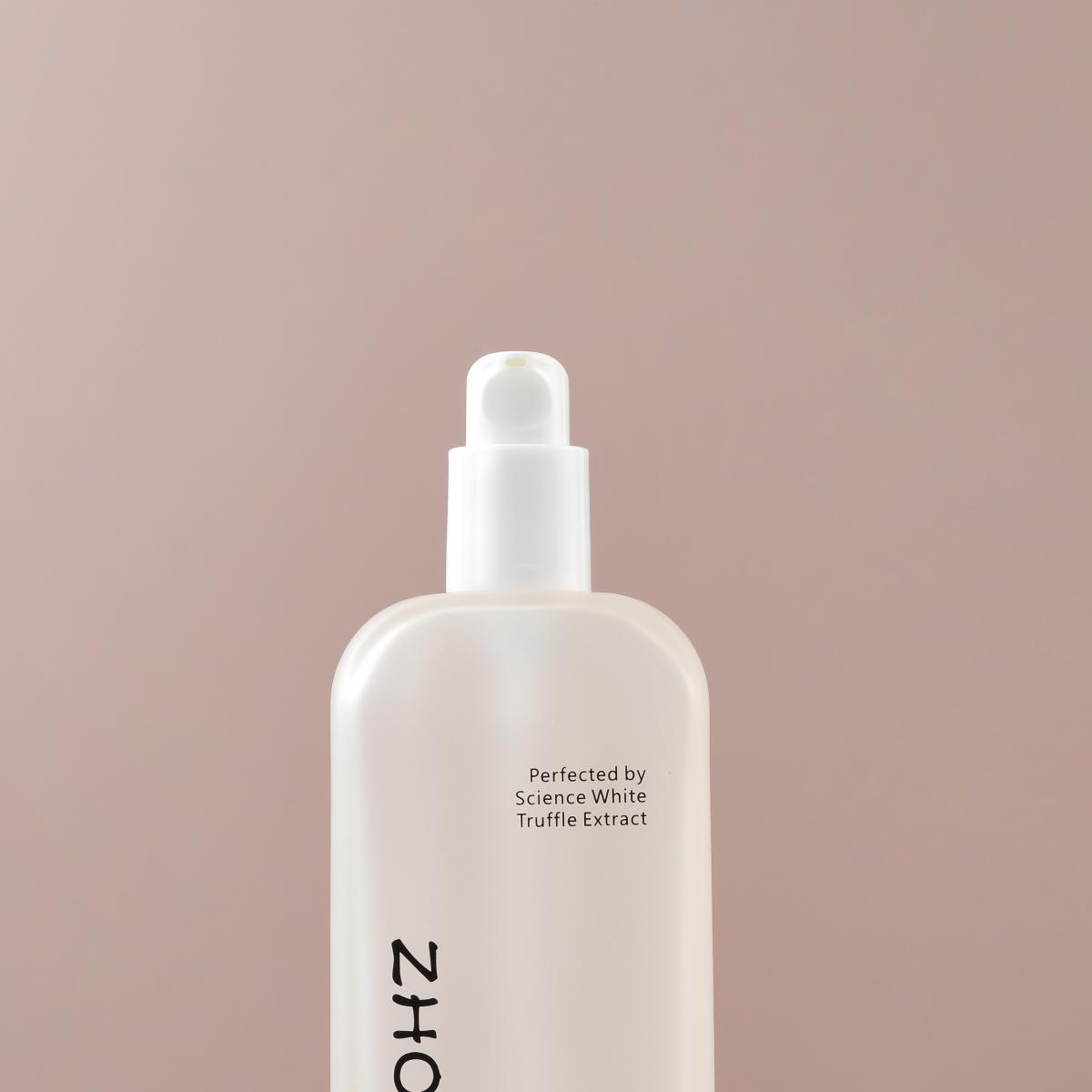 COSMETIC BOTTLE SET