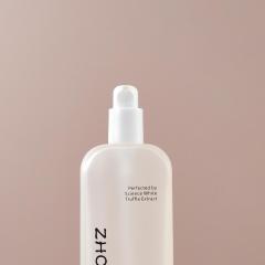 COSMETIC BOTTLE SET