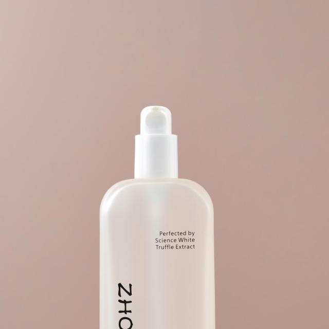 COSMETIC BOTTLE SET