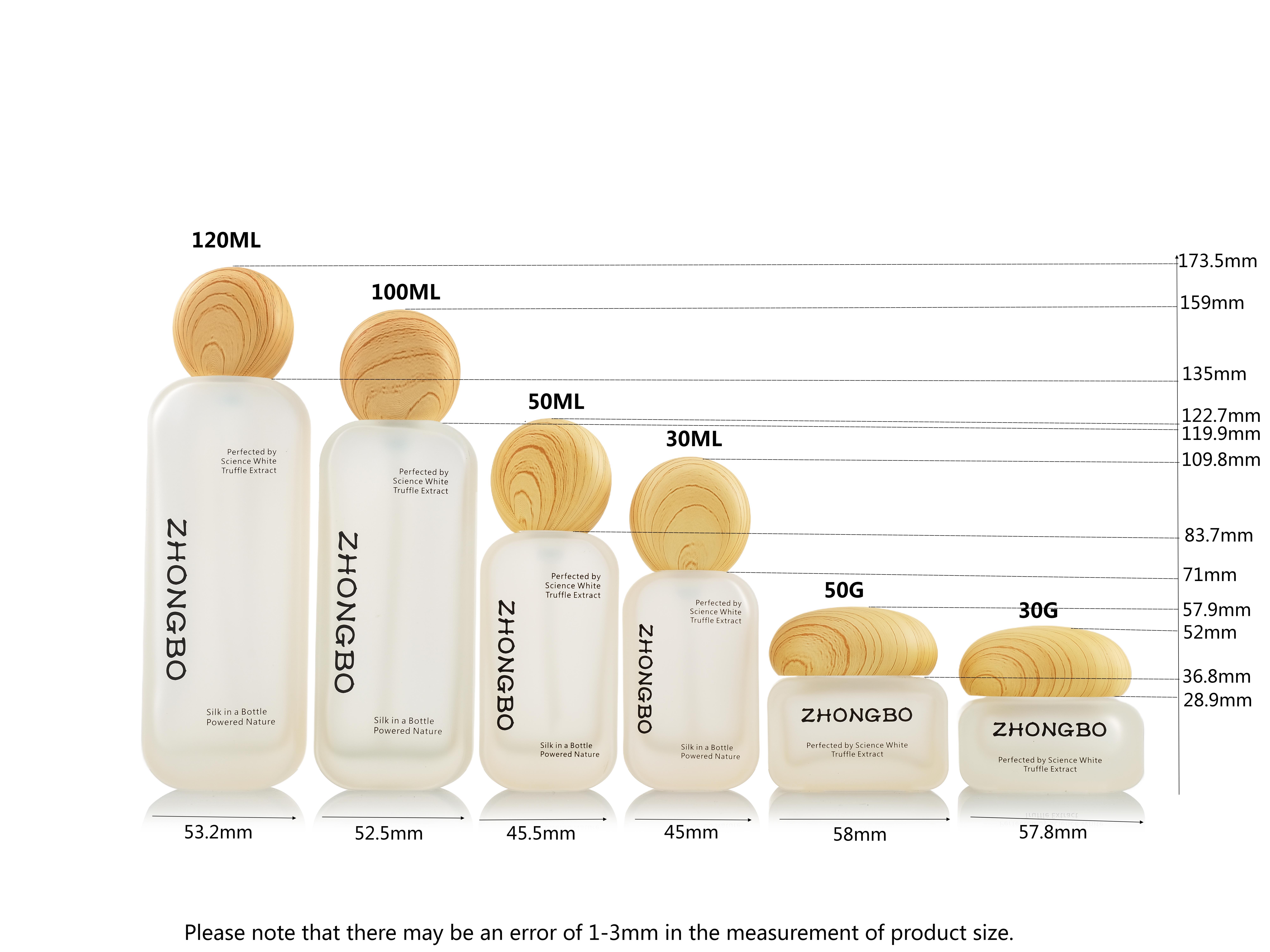 COSMETIC BOTTLE SET