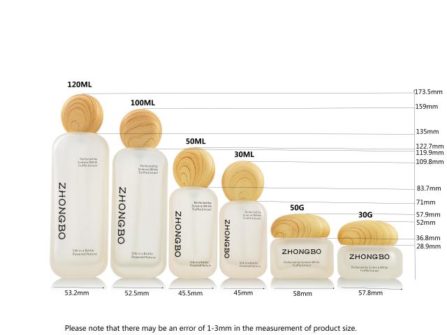 COSMETIC BOTTLE SET