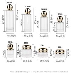 COSMETIC BOTTLE SET