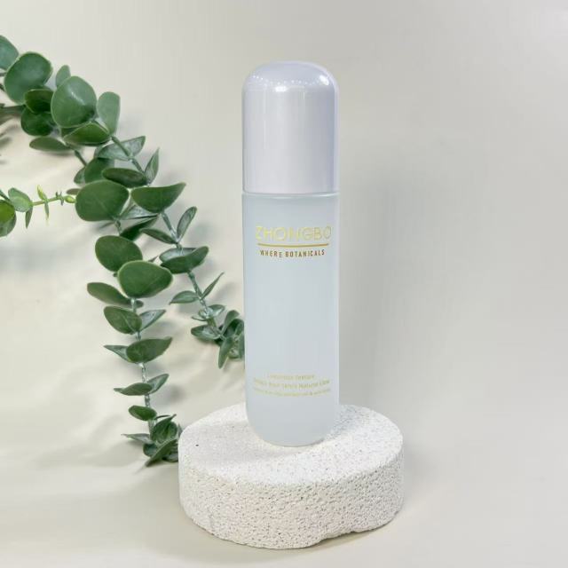 LOTION BOTTLE