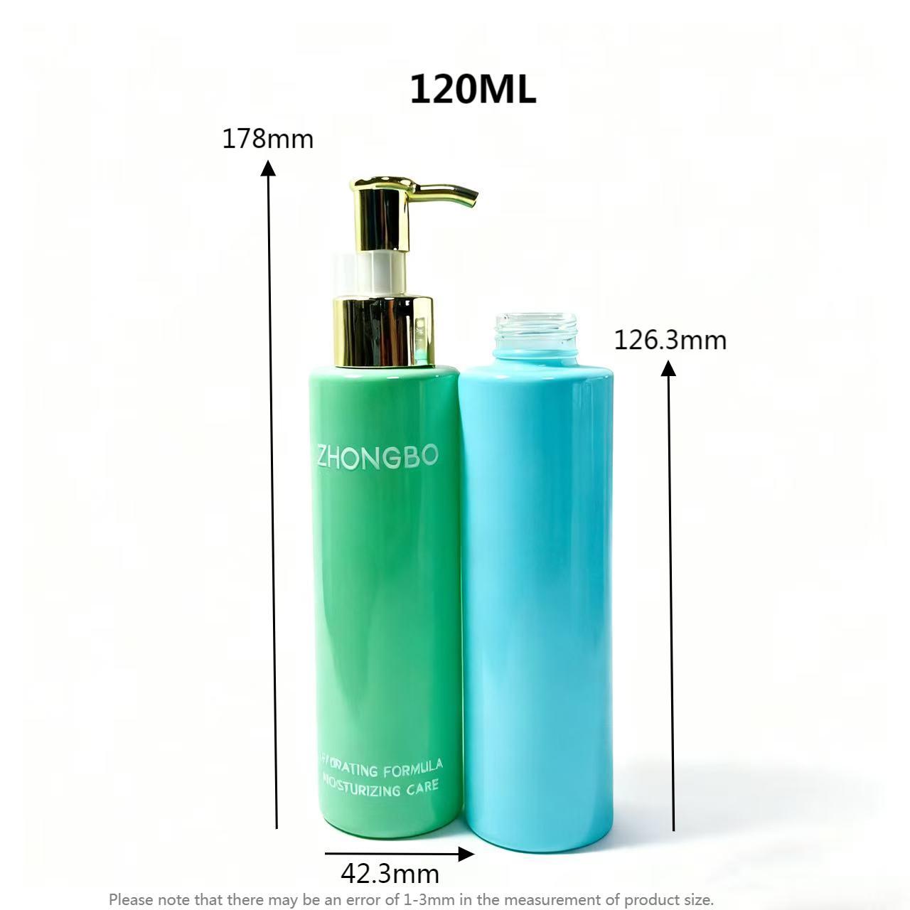 LOTION BOTTLE