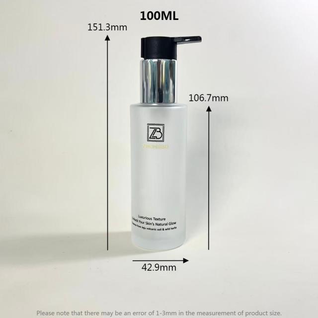 LOTION BOTTLE