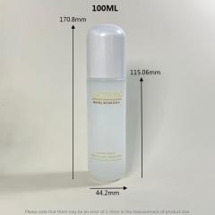 LOTION BOTTLE