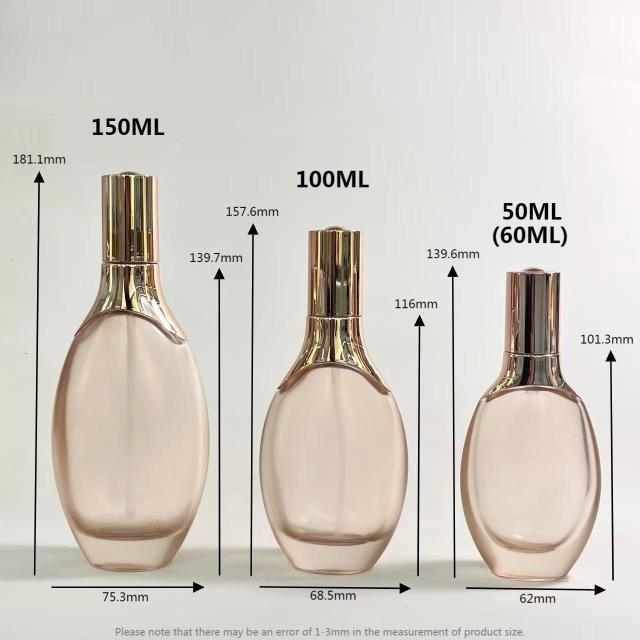 COSMETIC BOTTLE SET