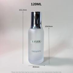 LOTION BOTTLE