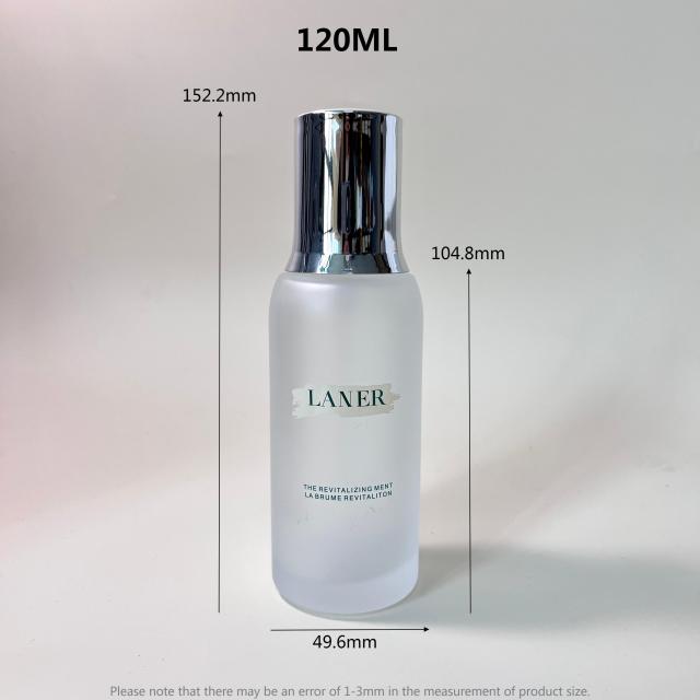 LOTION BOTTLE