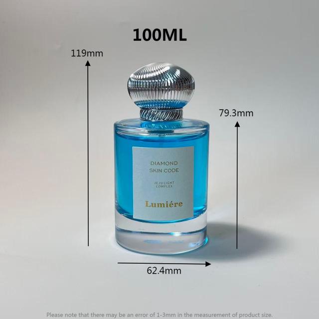 PERFUME BOTTLE