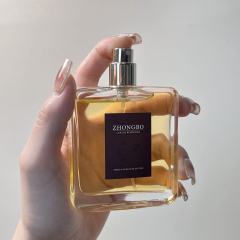 PERFUME BOTTLE