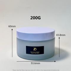 COSMETIC JAR