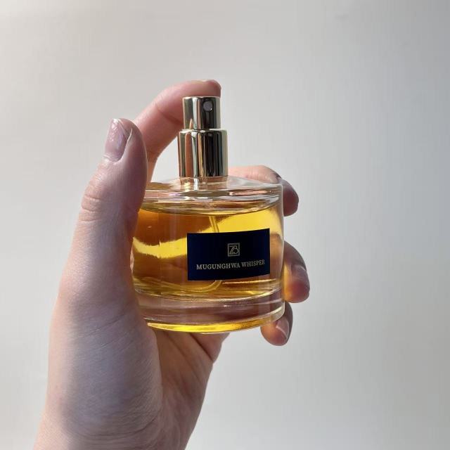 PERFUME BOTTLE