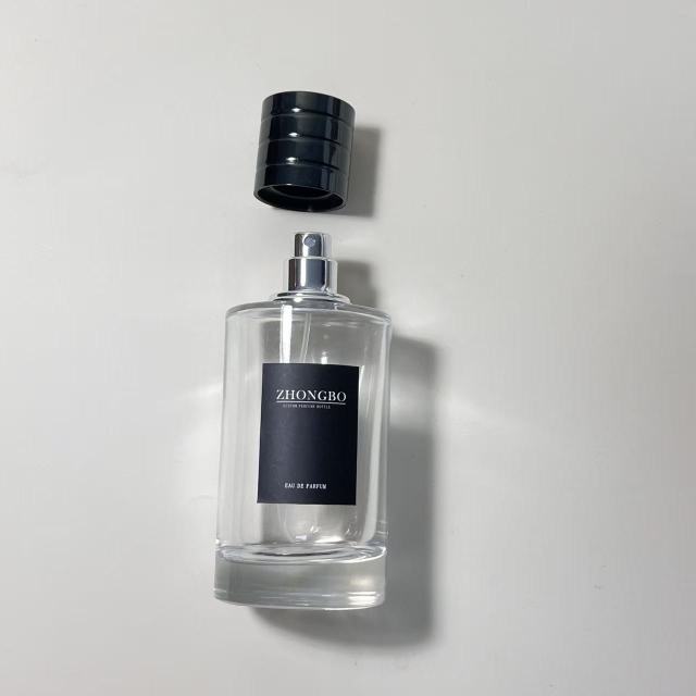 PERFUME BOTTLE