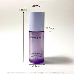 LOTION BOTTLE