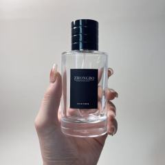 PERFUME BOTTLE