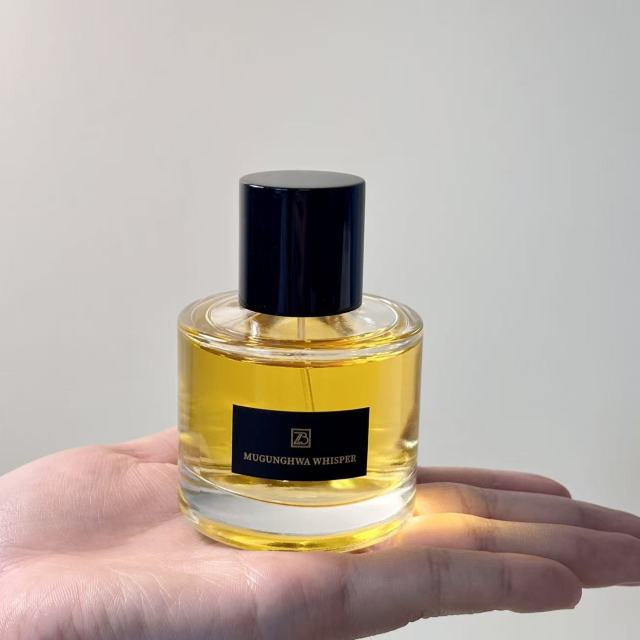 PERFUME BOTTLE