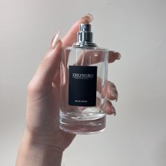 PERFUME BOTTLE