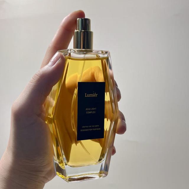 PERFUME BOTTLE