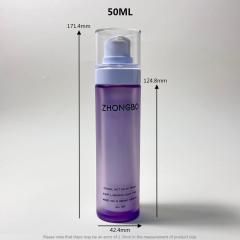 LOTION BOTTLE