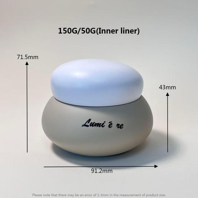 COSMETIC JAR