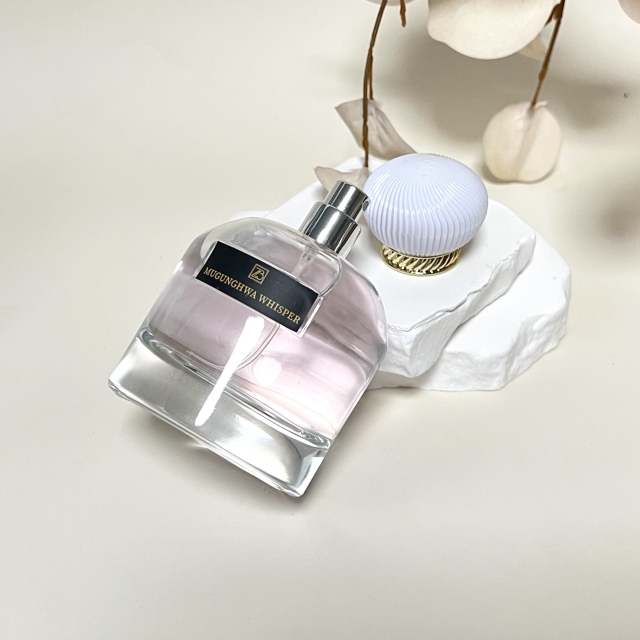 PERFUME BOTTLE