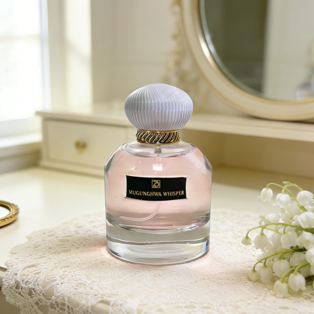 PERFUME BOTTLE