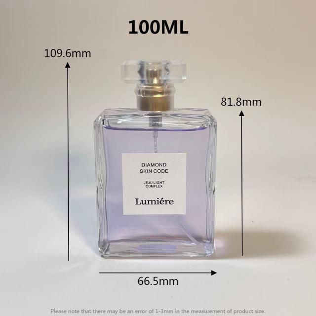 PERFUME BOTTLE