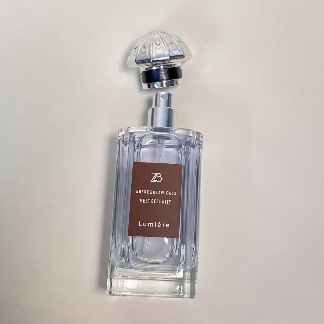 PERFUME BOTTLE