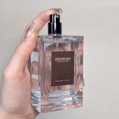 PERFUME BOTTLE