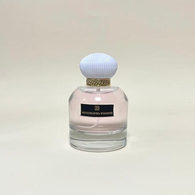 PERFUME BOTTLE