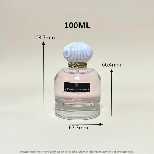 PERFUME BOTTLE