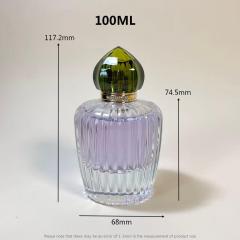 PERFUME BOTTLE