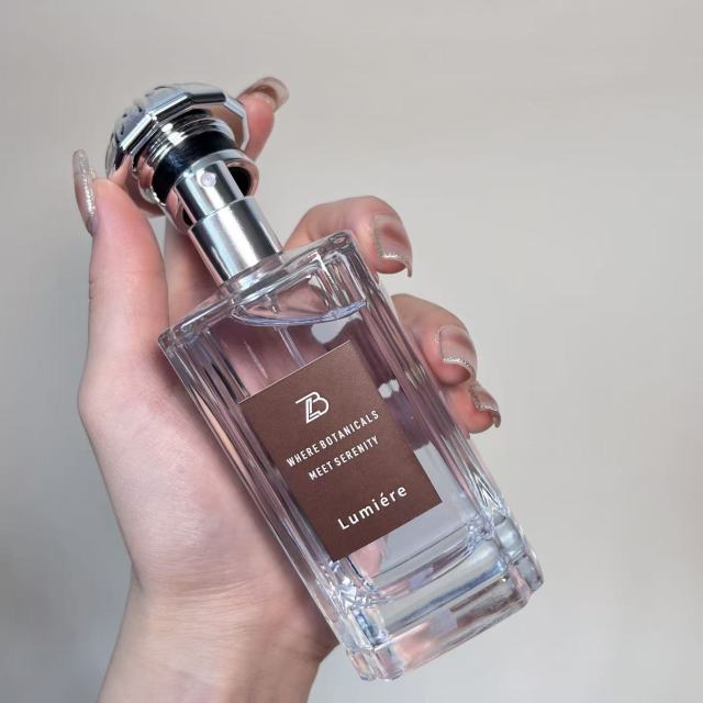 PERFUME BOTTLE