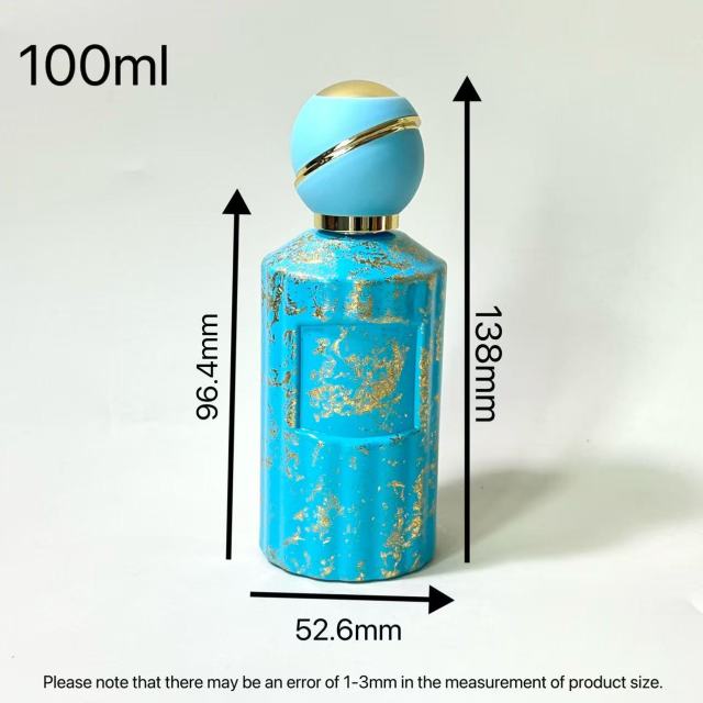 PERFUME BOTTLE
