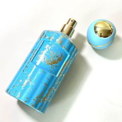 PERFUME BOTTLE