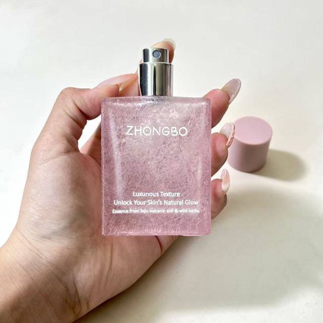 PERFUME BOTTLE