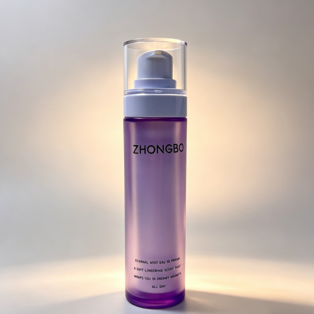 LOTION BOTTLE