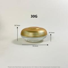 COSMETIC JAR