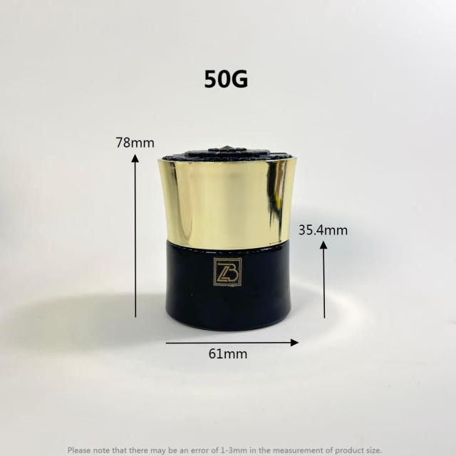 COSMETIC JAR