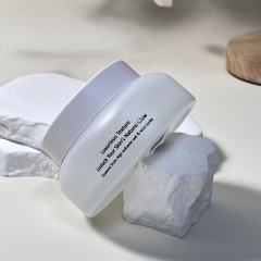 COSMETIC JAR