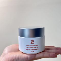 COSMETIC JAR