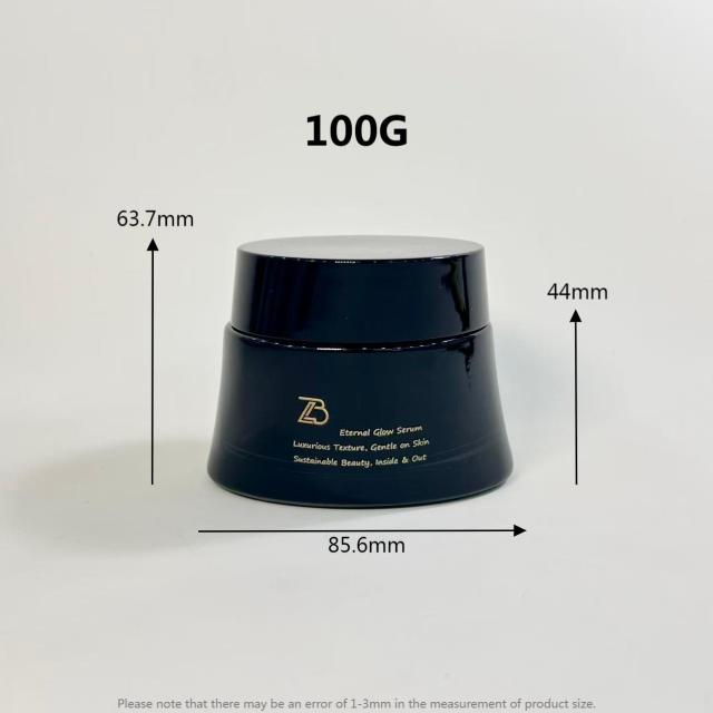COSMETIC JAR