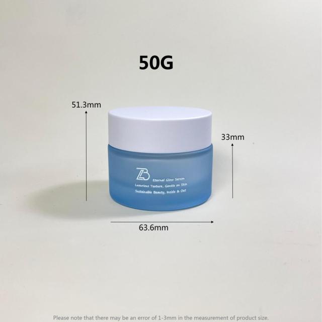 COSMETIC JAR