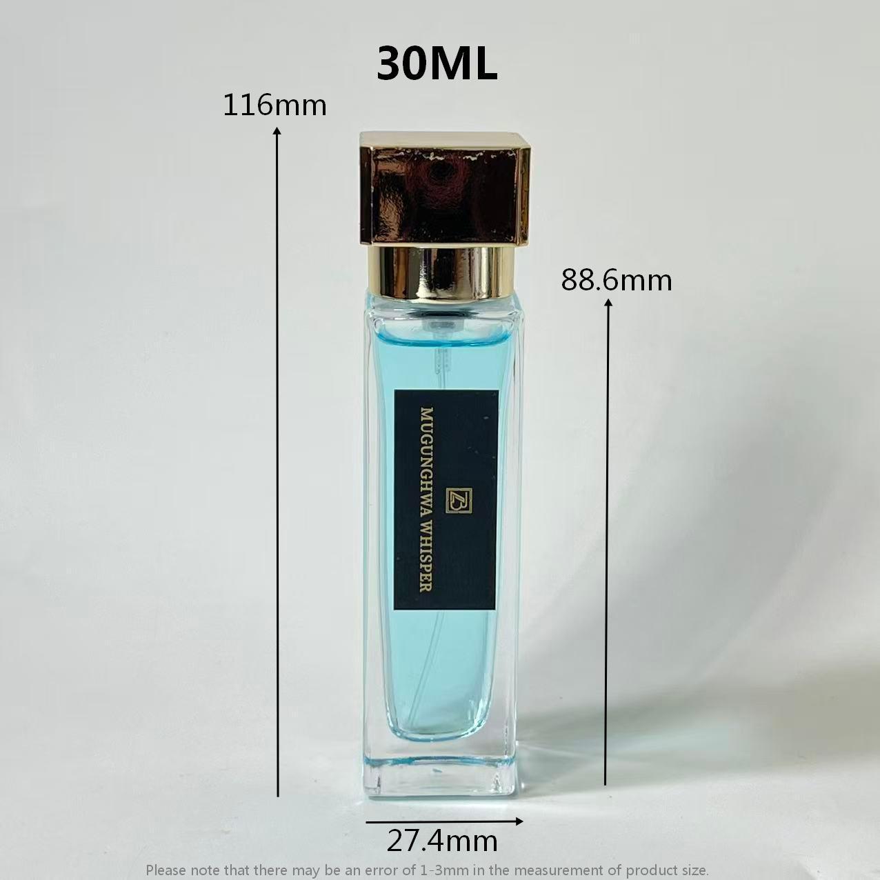PERFUME BOTTLE