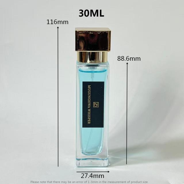 PERFUME BOTTLE