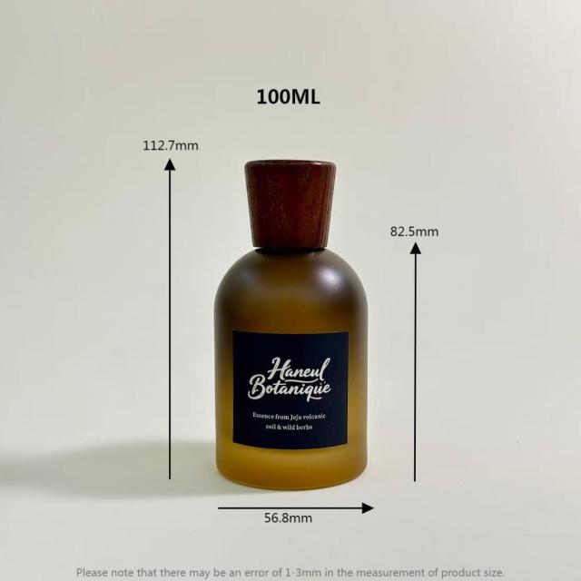 PERFUME BOTTLE