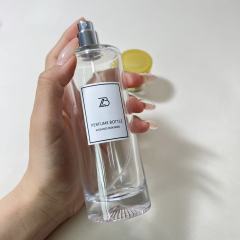 PERFUME BOTTLE
