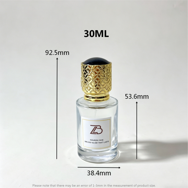 PERFUME BOTTLE