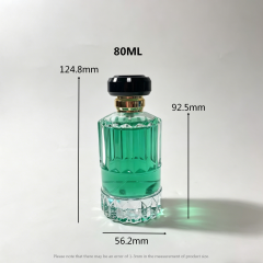 PERFUME BOTTLE